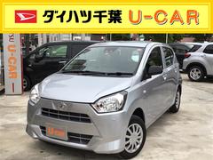 ダイハツ千葉販売株式会社 ｕ ｃａｒユ カリが丘 千葉県 の中古車 軽自動車 ダイハツ公式 U Catch