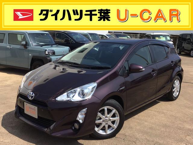 アクアｓドラレコ ｅｔｃ付き 千葉県 の中古車情報 ダイハツ公式 U Catch