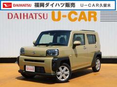 タフト ダイハツ の中古車 中古車探しは U Catch