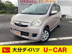 ミラ の中古車 ダイハツ公式 U Catch