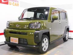 認定u Car 福井県 の中古車 ダイハツ公式 U Catch