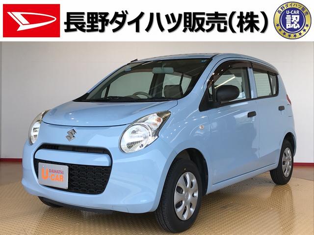 アルトｇ 長野県 の中古車情報 ダイハツ公式 U Catch