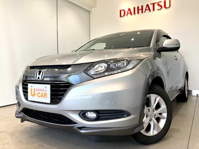 ヴェゼルハイブリッドｘ ホンダセンシング フルセグナビ バックカメラ衝突被害軽減ブレーキ スマートキー 電動パーキングブレーキ パドルシフト クルーズコントロール サイド カーテンエアバッグ フルセグナビ ｂｌｕｅｔｏｏｔｈ対応 ｄｖｄ再生 バックカメラ ｅｔｃ