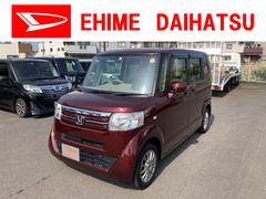 愛媛ダイハツ販売 株 ｕ ｃａｒ井門 愛媛県 の中古車 軽自動車 ダイハツ公式 U Catch