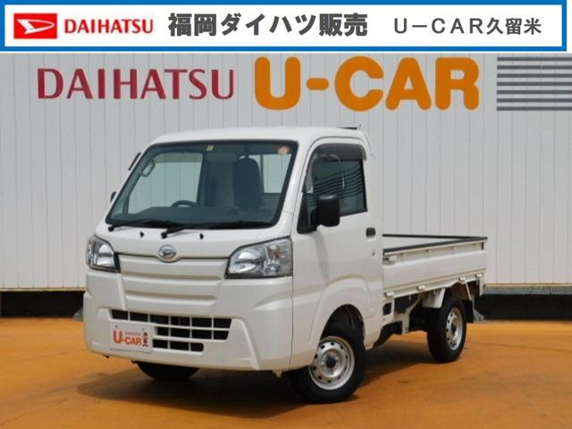 ハイゼットトラックスタンダード 第三者機関状態証明書付ワンオーナー車 ４ｗｄ ５速ｍｔ 走行距離４６ ８２８ｋｍ 福岡県 の中古車 情報 ダイハツ公式 U Catch