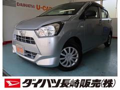 長崎県 の中古車 軽自動車 ダイハツ公式 U Catch