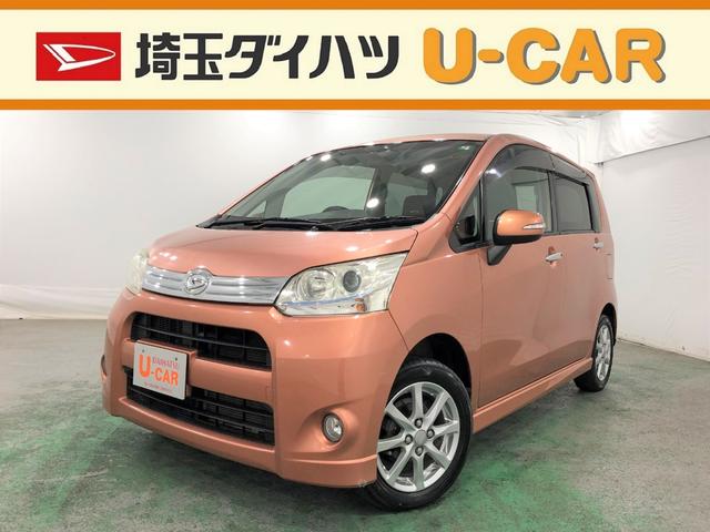 ムーヴカスタム ｇ 車検整備付 埼玉県 の中古車情報 ダイハツ公式 U Catch
