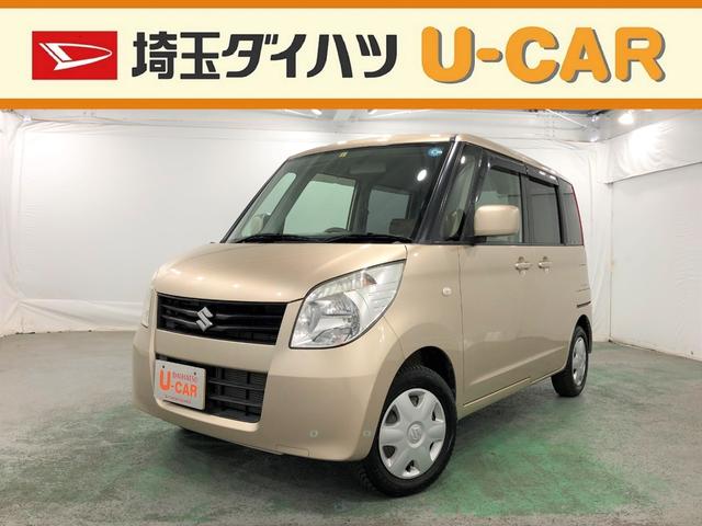 パレットｌ 埼玉県 の中古車情報 ダイハツ公式 U Catch
