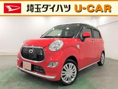 埼玉ダイハツ販売株式会社 入間店 埼玉県 の中古車 軽自動車 ダイハツ公式 U Catch