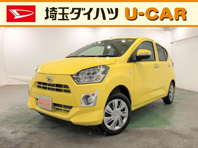 ミライースｘ リミテッドｓａiii ナビ付 埼玉県 の中古車情報 ダイハツ公式 U Catch