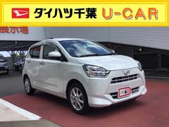 ダイハツ千葉販売株式会社 ｕ ｃａｒ船橋 千葉県 の中古車 軽自動車 ダイハツ公式 U Catch
