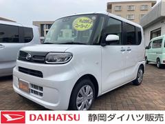 静岡ダイハツ販売 株 入野店 静岡県 の中古車 軽自動車 ダイハツ公式 U Catch