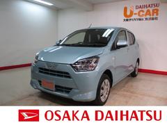 ミライース 大阪府 の中古車 ダイハツ公式 U Catch