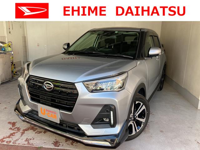 ロッキーｇ 愛媛県 の中古車情報 ダイハツ公式 U Catch