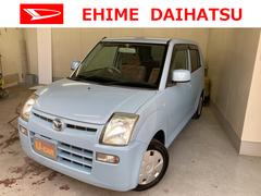 愛媛ダイハツ販売株式会社の中古車 軽自動車 ダイハツ公式 U Catch