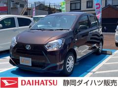 静岡ダイハツ販売 株 藤枝店 静岡県 の中古車 軽自動車 ダイハツ公式 U Catch