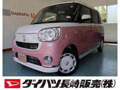 長崎県 の中古車 軽自動車 ダイハツ公式 U Catch