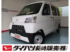 長崎県 の中古車 軽自動車 ダイハツ公式 U Catch