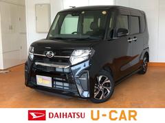 タントカスタム 佐賀県 の中古車 ダイハツ公式 U Catch