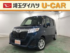 埼玉県の中古車 軽自動車 ダイハツ公式 U Catch