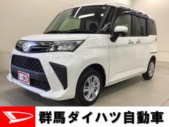 群馬ダイハツ自動車 株 館林店 群馬県 の中古車 軽自動車 ダイハツ公式 U Catch
