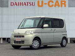 兵庫ダイハツ販売の中古車 軽自動車 ダイハツ公式 U Catch