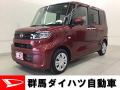 群馬ダイハツ自動車 株 ｕ ｃａｒ太田 群馬県 の中古車 軽自動車 ダイハツ公式 U Catch