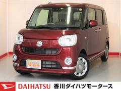 ムーヴキャンバス ダイハツ の中古車 中古車探しは U Catch