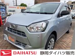 静岡ダイハツ販売 株 入野店 静岡県 の中古車 軽自動車 ダイハツ公式 U Catch