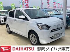 静岡ダイハツ販売 株 小鹿店 静岡県 の中古車 軽自動車 ダイハツ公式 U Catch