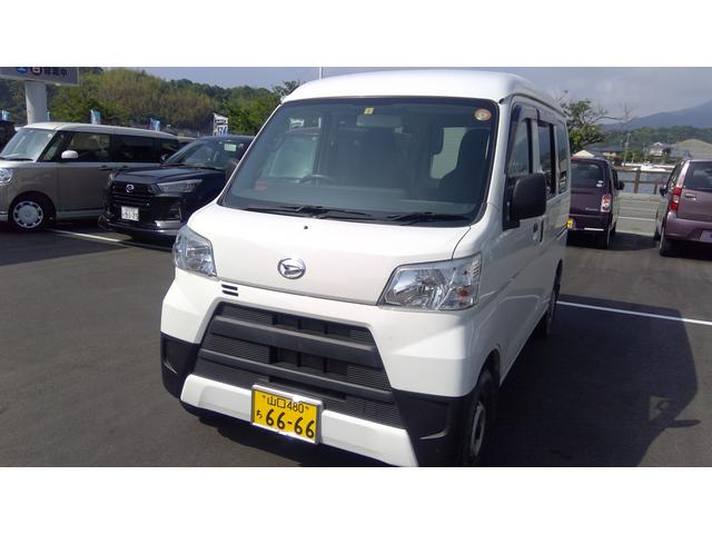 ハイゼットカーゴｄｘ 山口県 の中古車情報 ダイハツ公式 U Catch