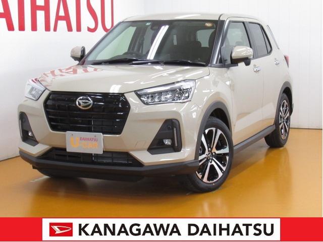 ロッキープレミアム ７インチナビ バックカメラ ａｃｃ付きサポカーｓワイド適合 全車速追従機能付ａｃｃ ステアリングスイッチ オートエアコン ｕｓｂ接続端子 シートヒーター コーナーセンサー パノラマモニター対応 アイドリングストップ キーフリー 神奈川県 の中古