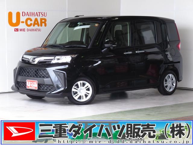 トールｇ 三重県 の中古車情報 ダイハツ公式 U Catch
