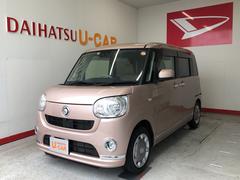 全国 桃 ピンク系 の中古車 軽自動車 ダイハツ公式 U Catch 全国 桃 ピンク系 の中古車 軽自動車 ダイハツ公式 U Catch