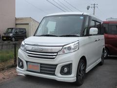 島根ダイハツ販売株式会社 大田店 島根県 の中古車 軽自動車 ダイハツ公式 U Catch