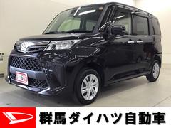 群馬ダイハツ自動車株式会社の中古車 軽自動車 ダイハツ公式 U Catch