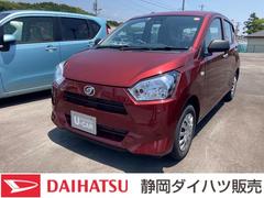 静岡ダイハツ販売 株 掛川店 静岡県 の中古車 軽自動車 ダイハツ公式 U Catch