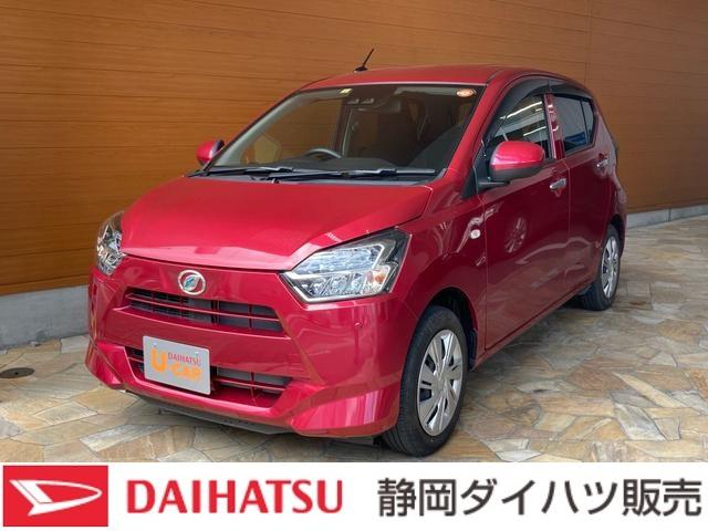 ミライースｘ ｓａiii 静岡県 の中古車情報 ダイハツ公式 U Catch