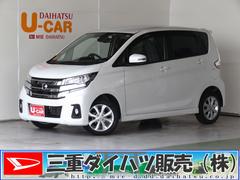 三重県 の中古車 軽自動車 ダイハツ公式 U Catch