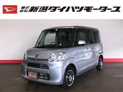 株 新潟ダイハツモータース 柏崎 新潟県 の中古車 軽自動車 ダイハツ公式 U Catch