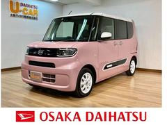 大阪府 の中古車 軽自動車 ダイハツ公式 U Catch