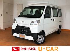 佐賀県 の中古車 軽自動車 ダイハツ公式 U Catch