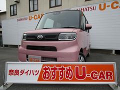 ダイハツ公式 福祉車両の中古車 奈良県 U Catch 中古車 U Car 軽自動車検索サイト