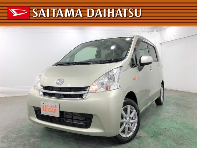ムーヴｘリミテッド ナビ付 プッシュボタン式 埼玉県 の中古車情報 ダイハツ公式 U Catch