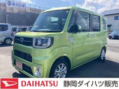 静岡ダイハツ販売 株 浜北インター店 静岡県 の中古車 軽自動車 ダイハツ公式 U Catch