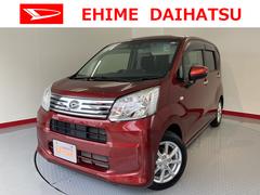 愛媛ダイハツ販売 株 ｕ ｃａｒ今治 愛媛県 の中古車 軽自動車 ダイハツ公式 U Catch