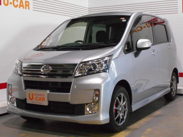 至高 中古車 ダイハツ ムーヴ Baki Pinkstripes Org