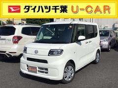 ダイハツ千葉販売株式会社 ｕ ｃａｒ沼南 千葉県 の中古車 軽自動車 ダイハツ公式 U Catch