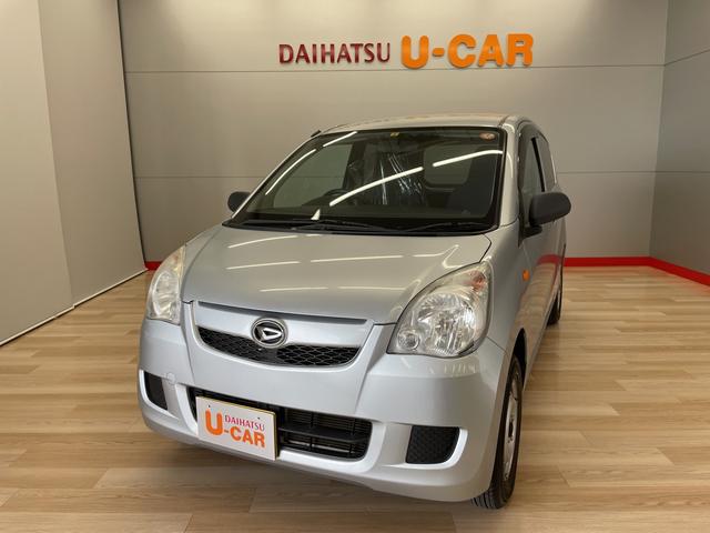 ミラｔｘ 宮城県 の中古車情報 ダイハツ公式 U Catch