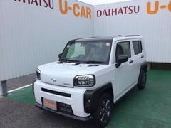 琉球ダイハツ販売 株 名護店 沖縄県 の中古車 軽自動車 ダイハツ公式 U Catch